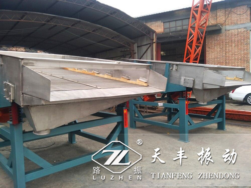 振動篩篩分質量差不下料不走料生產(chǎn)效率低怎么辦?