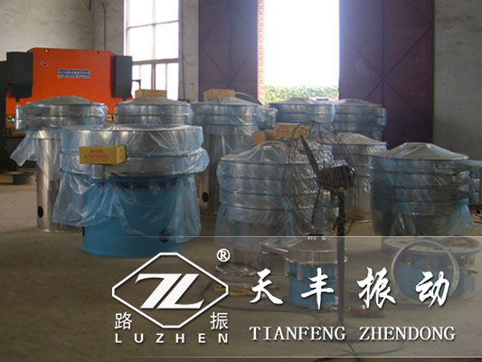 振動(dòng)篩篩分質(zhì)量不好怎么回事？