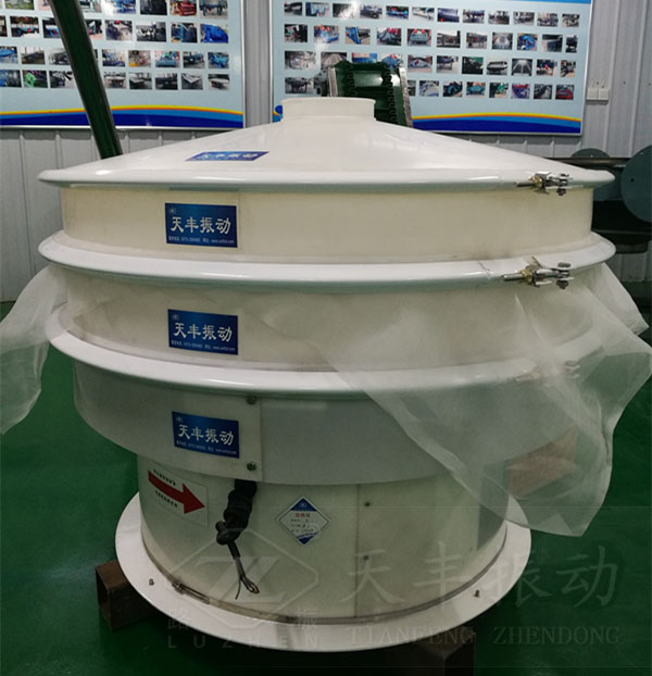 塑料振動篩特點(diǎn)、原理及結(jié)構(gòu)圖